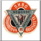 charkowbezur (7).jpg